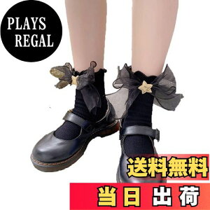 yz[FASELE] C \bNXfB[X [^\bNX  킢  { [X ԕ  ̎q JK  ʋ ʊw tďH~p 22|25cm FFubNCATCY