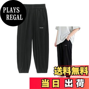 yz[Enfants Chris] q Y{ LbY j̎q ̎q Opc  N[}bNX ڐG⊴  UVJbg  Ђ  hEFA N[[ [EFA ʋC W[