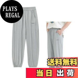 yz[Enfants Chris] q Y{ LbY j̎q ̎q Opc  N[}bNX ڐG⊴  UVJbg  Ђ  hEFA N[[ [EFA ʋC W[