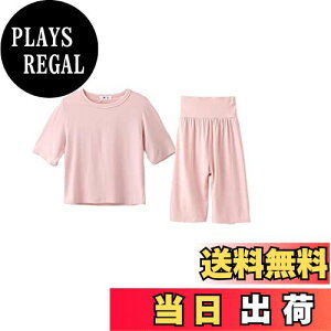 yz[Enfants Chris] q pW} LbY ̎q j̎q [EFA  Ђ N[ ڐG⊴ QԒ  ㉺ZbgAbv [΍   t xr[ _炩