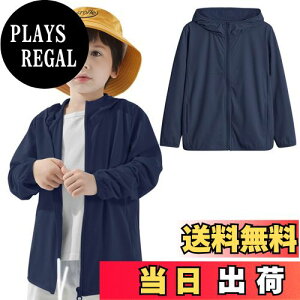 yz[Enfants Chris] q bVK[h LbY j̎q ̎q UVJbg Ă~ p[J[ ⊴ R[g  [΍ n WjA JWA ʋCz C 110120130140150160 FFl