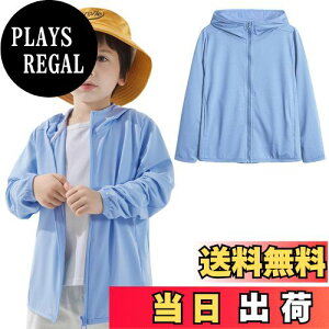 yz[Enfants Chris] q bVK[h LbY j̎q ̎q UVJbg Ă~ p[J[ ⊴ R[g  [΍ n WjA JWA ʋCz C 110120130140150160 FFu