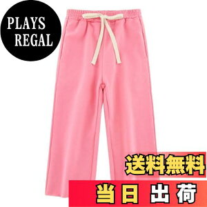 yz[Enfants Chris] q Opc ̎q Y{ LbY j̎q {gX Xg[gY{  K[Y tďH~ JWA EGXgS  X|[c 90-140 FFs