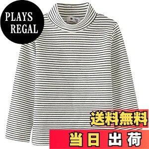 yz[Enfants Chris] q TVc LbY ^[glbN  Jbg\[ K[Y   nJ[TVc LbY nClbN tH~ Ci[ gbvX  ̎q j̎q 100-