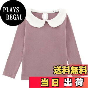 yz[Enfants Chris] LbY TVc  ̎q Jbg\[ q OtVc  ۋ n tH~  K[Y Ci[ gbvX  㒅  90-140 FFp[vATCYF