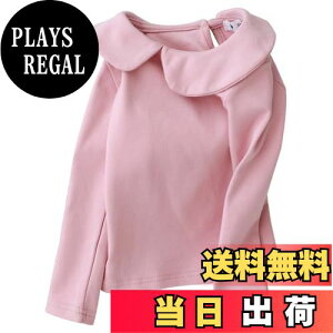 yz[Enfants Chris] LbY TVc  ̎q Jbg\[ q OtVc  ۋ n tH~  K[Y Ci[ gbvX  㒅  90-140 FFsNATCYF120