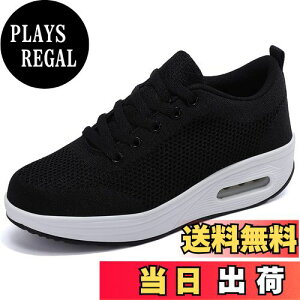 yz[ZUSERIS] Xj[J[ fB[X C D^ EH[LOV[Y i[XV[Y wlC dC ƌC r y ʋC JWA FFubNATCYF26.0 cm