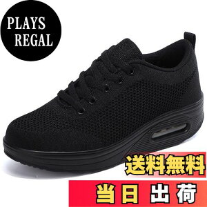 yz[ZUSERIS] Xj[J[ fB[X C D^ EH[LOV[Y i[XV[Y wlC dC ƌC r y ʋC JWA FF^ATCYF26.0 cm