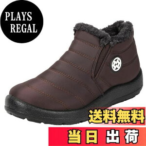 yz[ZUSERIS] Xm[u[c Y Xm[V[Y fB[X [gu[c u[c V[g hC ~C h h g N ~p ȌC C FFR[q[ATCYF26.5 cm