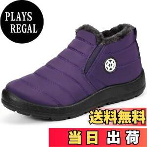 yz[ZUSERIS] Xm[u[c Y Xm[V[Y fB[X [gu[c u[c V[g hC ~C h h g N ~p ȌC C FFp[vATCYF26.5 cm