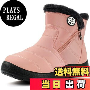 yz[ZUSERIS] Xm[u[c Y Xm[V[Y fB[X [gu[c u[c V[g hC ~C H h g N ~p ȌC C FFsNATCYF26.5 cm