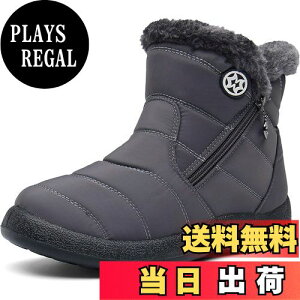 yz[ZUSERIS] Xm[u[c Y Xm[V[Y fB[X [gu[c u[c V[g hC ~C H h g N ~p ȌC C FFO[ATCYF26.5 cm