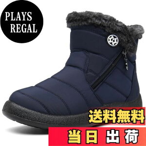 yz[ZUSERIS] Xm[u[c Y Xm[V[Y fB[X [gu[c u[c V[g hC ~C H h g N ~p ȌC C FFu[ATCYF26.5 cm