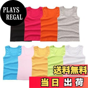 yz[ZGKULAEAOW] Pi Iׂ9J[ LbY ^Ngbv ̎q j̎q Jt jOVc  Ci[Vc  n d˒ _X qbvzbv FFIWATCY