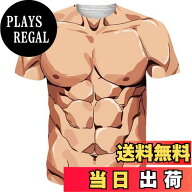 【送料無料】[Zleufirty] 筋肉tシャツ タトゥー 3Dプリント メンズ Tシャツ 半袖 おもしろtシャツシ マッ…