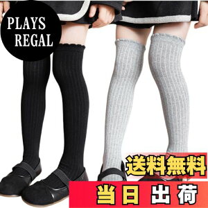 yz[ZGKULAEAOW] nC\bNX q [uC ̎q j̎q j[nC n 2Zbg   sN O[ ƂȂ FF{DATCYF42.0 cm