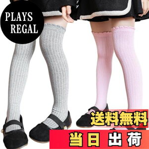 yz[ZGKULAEAOW] nC\bNX q [uC ̎q j̎q j[nC n 2Zbg   sN O[ ƂȂ FFD{sNATCYF42.0 cm