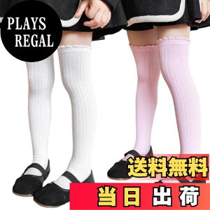 yz[ZGKULAEAOW] nC\bNX q [uC ̎q j̎q j[nC n 2Zbg   sN O[ ƂȂ FF{sNATCYF42.0 cm