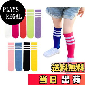 yz[ZGKULAEAOW] q\bNX C\bNX Jt LbY xr[ nC\bNX 30cm C {[_[\bNX_X `[ߑ ^ ڗ 2Zbg FFp[v{