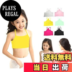 yz[ZGKULAEAOW] Iׂ7F n[tgbv N₩ ^Ngbv LbY ̎q _X qbvzbv X|[c Ci[ wZ d˒ L~\[   FFzCgATCYF150