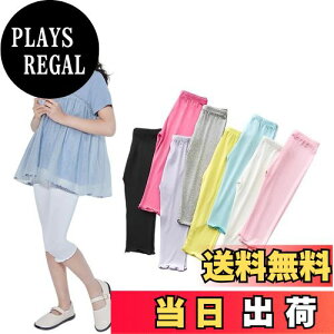 yz[ZGKULAEAOW] q MX 7 LbY ̎q tt Ci[pc y`R[g  n K[Y ڐG⊴ {gX _[ t FFO[ATCYF140