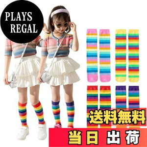 yz[ZGKULAEAOW] C LbY nC\bNX 2Zbg C{[J[ qǂ ̎q  {[_[ ܂  XgCv Jt ^ FF+ATCYFFree Size