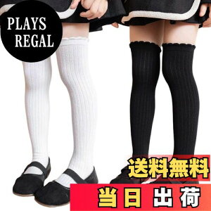 yz[ZGKULAEAOW] nC\bNX q [uC ̎q j̎q j[nC n 2Zbg   sN O[ ƂȂ FF{ubNATCYF35.0 cm