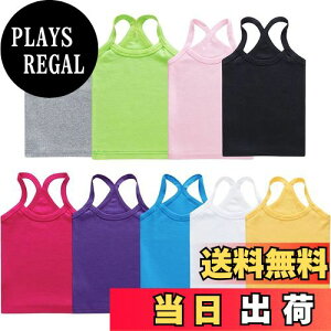 yz[ZGKULAEAOW] L~\[v LbY ̎q  K[Y jOVc  _X Ci[Vc  n d˒ m[X[u qbvzbv FFO[ATCYF140