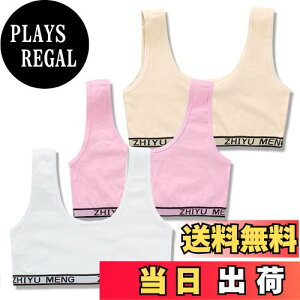 yz[ZGKULAEAOW] LbY n[tgbv uW[ 2d̐n ̎q ^Ngbv WjAu w 3Zbg Ci[ X|[cu FF{F{sNATCYF135-155