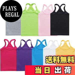 yz[ZGKULAEAOW] L~\[v LbY ̎q  K[Y jOVc  _X Ci[Vc  n d˒ m[X[u qbvzbv FFIWATCYF140