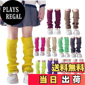 yz[ZGKULAEAOW] Jt bOEH[}[ LbY lIJ[ [Y\bNXq ̎q u h _Xߑ g t[TCY 40CM }} FFCgO[ATCYFF