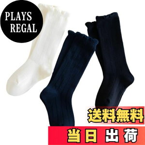 yz[ZGKULAEAOW] nC\bNX LbY  q C XN[\bNX  G n [ t tH}[ w Ǝ \ 3Zbg TCYF12.0-14.0 cm