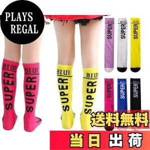 yz[ZGKULAEAOW] nC\bNX q LbY C _X |bv X|[c h 2Zbg Jt Bep X|[c jp j̎q̎q j[nC ڗ FF2ATCYF42.0 c