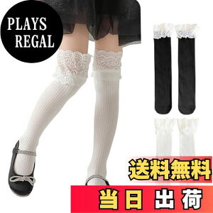 yz[ZGKULAEAOW] j[nC\bNX q ̎q gbv[Xt Pn LbYC  [X nC\bNX ʊw C ~ߕt H~ FF2ATCYF45.0 cm