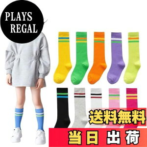 yz[ZGKULAEAOW] LbY nC\bNX C q {[_[\bNX ̎q j̎q 3Zbg C lG ^ `[ߑ ڗ Jt FF΁ATCYF16.0-19.0 cm