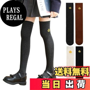 yz[ZGKULAEAOW] j[nC\bNX LbY XN[nC\bNX WjA C ̎q j[nC q |Cg 50cm hJ 2Zbg FF-{`R[ATCYFFree Size