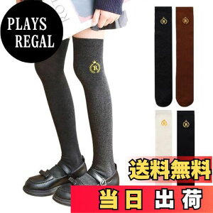 yz[ZGKULAEAOW] j[nC\bNX LbY XN[nC\bNX WjA C ̎q j[nC q |Cg 50cm hJ 2Zbg FFR-{R[q[ATCYFFree Size