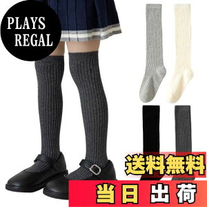 yz[ZGKULAEAOW] j[nC\bNX LbY u nC\bNX C ̎q j[nC G WjA q n |CghJ 2Zbg FFn{DFATCYF16.0-18.0 cm