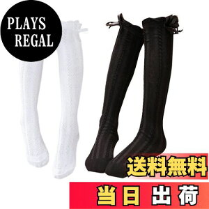 yz[ZGKULAEAOW] 3`12 ̎qpC LbY\bNX iȃfUC nC\bNX 2Zbg[X j[nC  { qp C TCYF42.0 cm