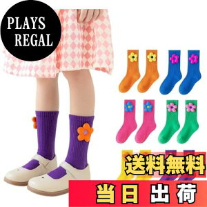 yz[ZGKULAEAOW]  LbY\bNX ̎q CIJ[ N[ Jt X|[c\bNX H~ ^ ڗ h FFu[ATCYF20.0-23.0 cm