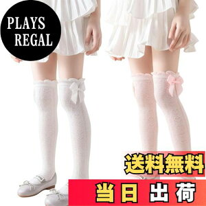 yz[ZGKULAEAOW] 2Zbg̎qp C { LbY\bNX iȃfUC nC\bNX [X j[nC  qp Ȃ tH}[ n[g͗l \ FF{sNA