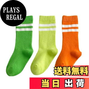 yz[ZGKULAEAOW] 2{C\bNX LbY xr[C {[_[\bNX O bV j̎q ̎q nC\bNX n ^ VY   N₩F FFIW{΁{lI