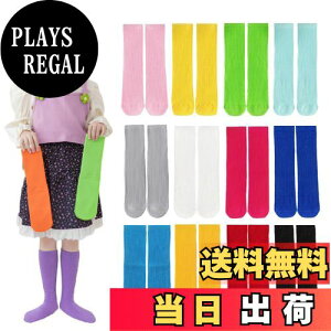 �y���������z[ZGKULAEAOW] �J���t�� �L�b�Y�\�b�N�X �N���[�� �q���C�� �j�̎q ���̎q �̂т̂у��[�Y�\�b�N�X �l�I���J���[ ���u�҂� �n�C�\�b�N�X �^���� �u���F �_���X 3���Z�b�g �F�F�l�I��