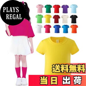 yz[ZGKULAEAOW] TVcn  LbY  n lIJ[ Jt ĕ ̎q j̎q q d˒ 100 FFFATCYF120