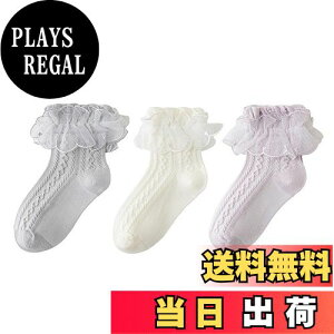 yz[ZGKULAEAOW] 2d[X \bNX Pl q ̎q K[Y LbY C tH[} xr[\bNX WjA 3Zbg  \  w FFO[ItzCg