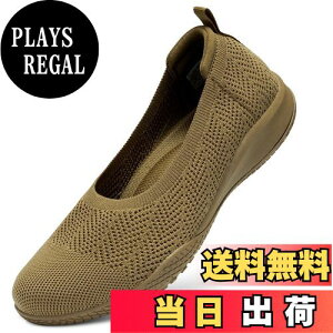 yzzcolibV Xj[J[ Xb| i[XV[Y fB[X y tBbglXV[Y ₷ RȂ wlC ~ FFCG[ATCYF25.5 cm