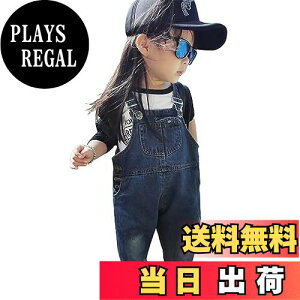 yz[RHOPEM] q Tybg LbY W[Y ̎q fj Opc j̎q I[C qǂ  TXy_[ n  jp  JWA 90-160 