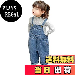 yz[RHOPEM] q Tybg LbY W[Y ̎q fj Opc j̎q I[C qǂ  TXy_[ n  jp  JWA 90-160 