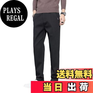 �y���������z[YUSHOW] �Y�{�� �����Y �S���t�p���c �X�g���b�` �`�m�p�� �X�L�j�[�p���c �X���� �S���t�E�F�A �r�W�l�X�J�W���A�� �אg ���r �X�g���[�g �W�[���Y �X���b�N�X �傫���T�C�Y �F