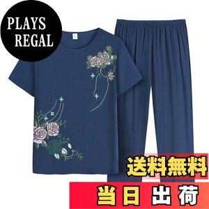 yz[YunXiozy Star] pW}X pW} fB[X Ȗ l t  hJ [EFA ㉺ Zbg  9Y{ XgCv Q  FFlCr[ATCYFM Regul